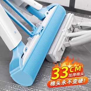 家用拖把免手洗 胶棉拖把家用一拖净干湿两用吸水海绵拖把2024新款