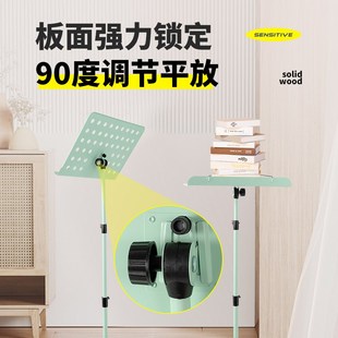 谱台可升降折叠 乐谱架吉他曲谱架古筝小提琴家用琴谱架便携式