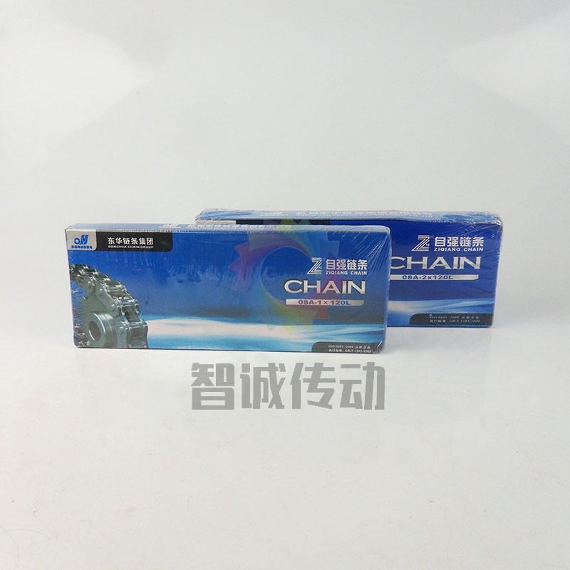 东华自强滚子链 短节距精密工业链条4分08A-1x120L/4分08A-2x120L