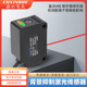 远距离背景抑制漫反射光电开关激光传感器G10黑白等距1米可调2米