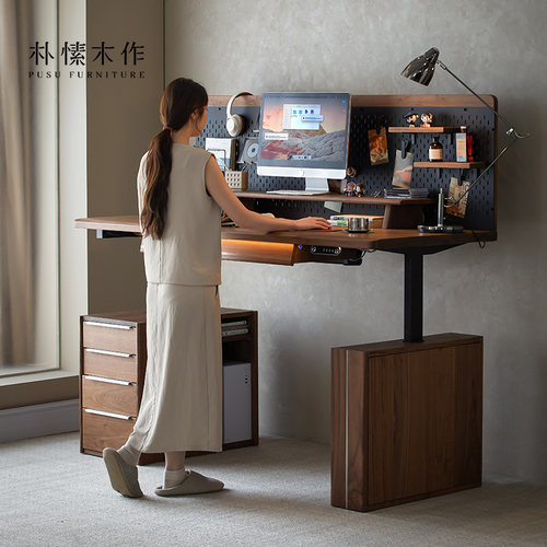 朴愫木作电动升降桌实木书桌北美黑胡桃木工作台办公桌电竞学习桌
