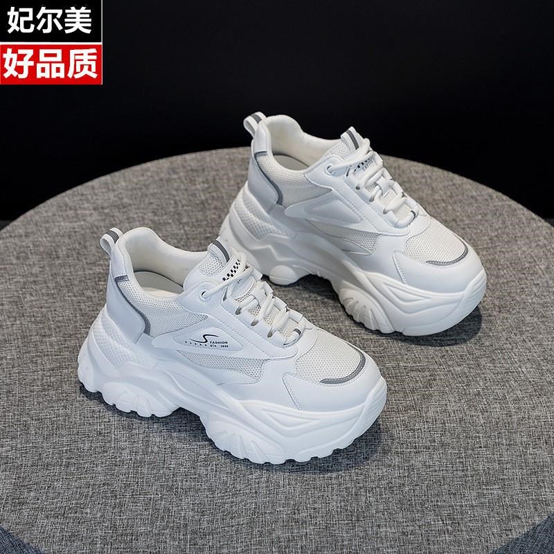老爹鞋女2023春季新款百搭韩版内增高女鞋真皮透气U运动休闲学生