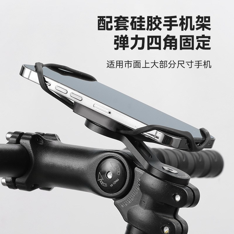 新款铝合金码表架山地公路自行车码表手机架延伸支架铝合金手机架