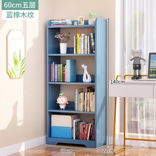 20公分窄柜书柜窄缝小儿童卧室靠墙置物架落地柜子粉色书架多功能
