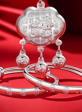 蛇宝宝银手镯2025新款银锁纯银宝宝长命锁婴儿银饰三件套满月礼物