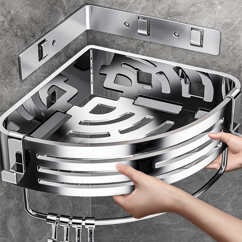 304不锈钢卫生间置物架免打孔浴室收纳架淋浴房壁挂可拆卸三角篮