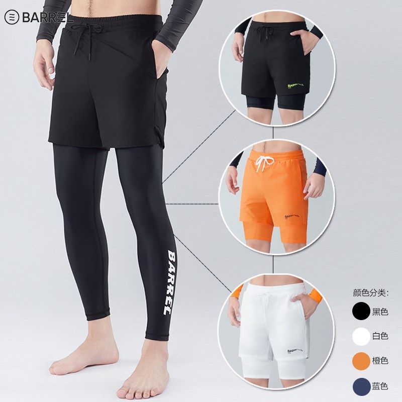 新款速干男士假两件长裤潜水服分体泳裤显瘦泡温泉沙滩运动冲浪裤,户外/登山/野营/旅行用品,潜水服,淘宝优惠券,粉丝福利购,淘宝优惠卷