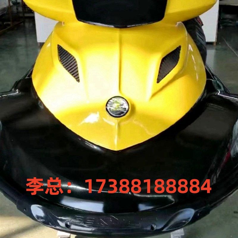 水上摩托艇快艇船豪华游艇海上单双人快艇高速路亚艇海上运动船艇