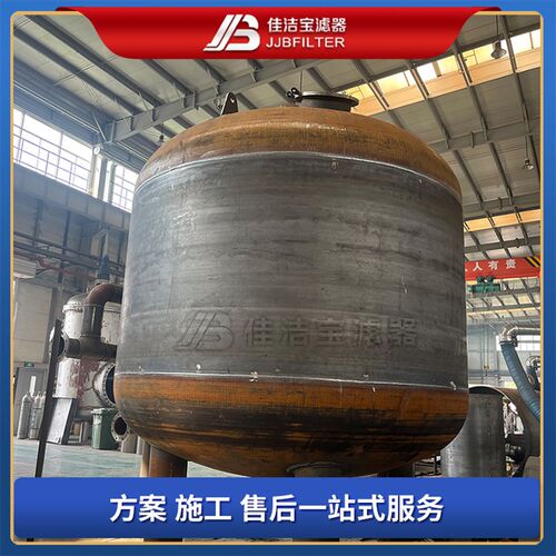 多介质石英砂 活性炭 纤维球 污水处理全自动反冲洗过滤器