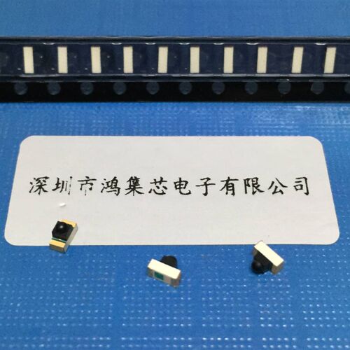 1206凸头光敏黑色接收管940nm贴片感应红外二极管PT26-51B/TR8