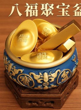 铜制聚宝c盆摆件实心招聚财聚财米缸中式家居办公室店铺全铜存钱