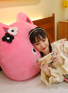 多巴胺粉红色波点毛绒玩具抱枕陪睡猫咪头枕大号床头Y靠枕椅子靠