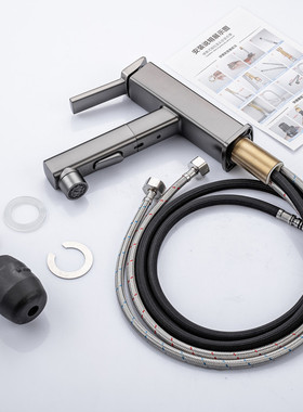 德国枪灰色面盆抽拉龙头冷热水铜浴室柜洗脸盆台下盆上喷漱口龙头