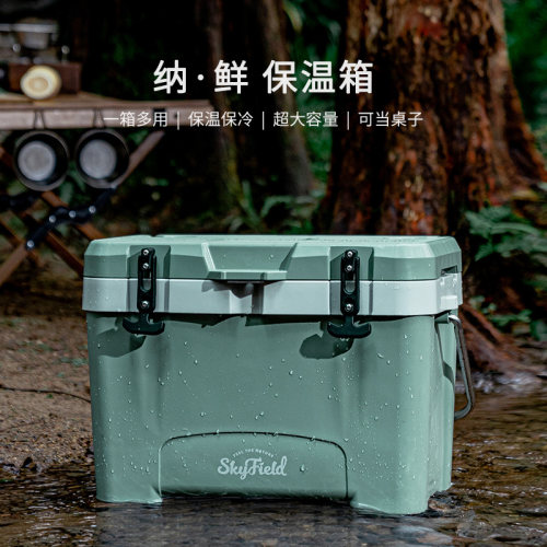 保温箱冷藏箱家用便携车载冰块户外冰箱保鲜食品商用摆摊大冰桶