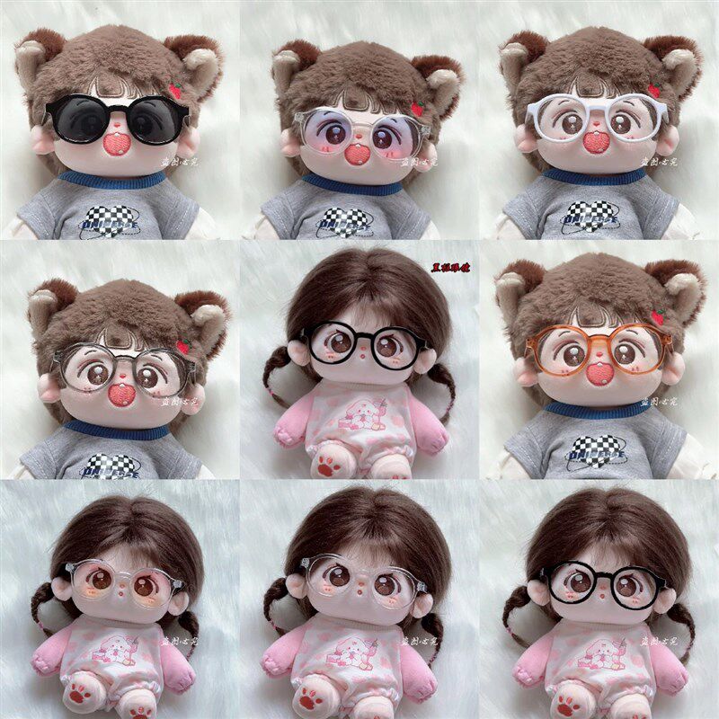 20cm棉花娃i娃女眼镜配饰酷墨镜可爱镜框换装男装搭配黑色眼镜现