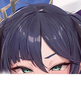 C104 原神 莫p娜 星天水镜 毛版 二次元等身抱枕套