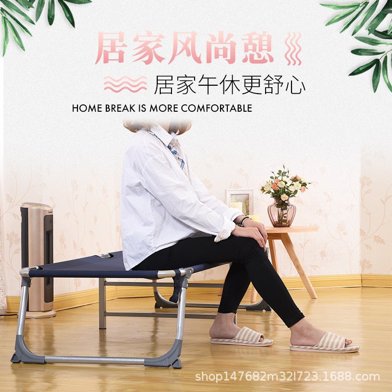 厂家午休折叠床单人床帆布床陪护床行军床救灾折床便携午睡床