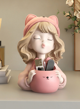 可爱女孩笔筒摆件创意办公室桌面化妆刷收纳儿童房间装饰男孩女孩