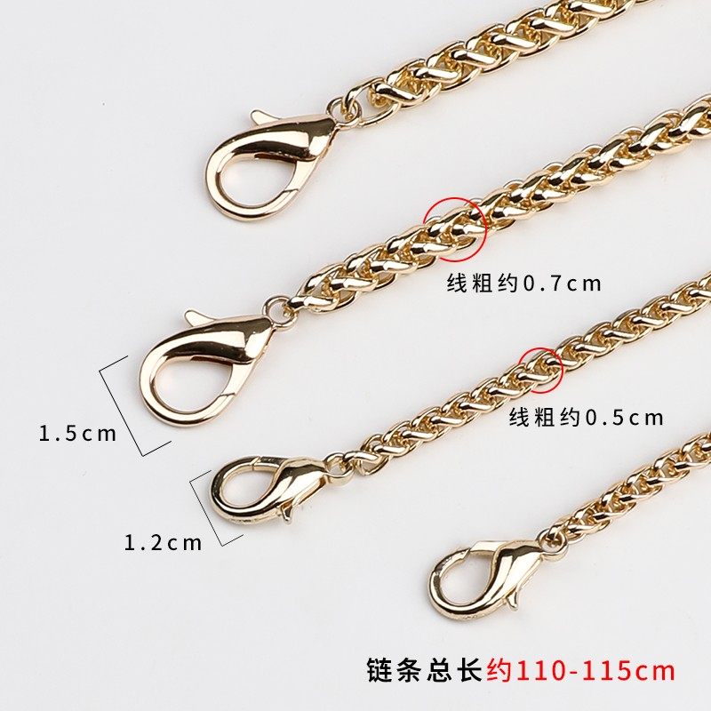 包包肩带链条斜挎包链子手工diy皮具高档五金配件背包带金属链条,服饰配件/皮带/帽子/围巾,包带,淘宝优惠券,粉丝福利购,淘宝优惠卷