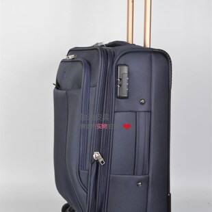超轻大容量行李箱32寸加厚万向轮旅行箱男女20 24 30密码托运箱子