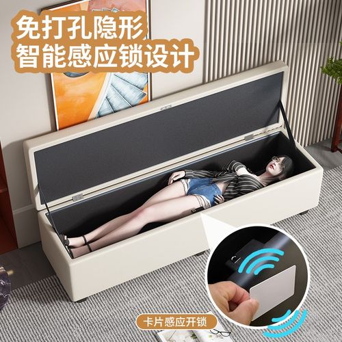 硅胶娃娃收纳大箱子长条可以装娃娃加带感应锁玩具储物密码锁女友