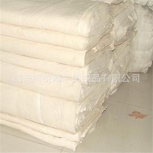 全棉精梳白坯JC40*40 110*70 63  厂家现货供应喷气坯布