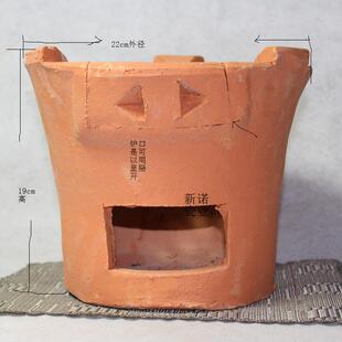 包邮火炭炉港式j打边炉老传统炉烧烤网火炉取暖炉火锅炉饭店矮泥