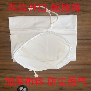 防尘木工除尘布袋过滤袋工业通风粉尘收集袋子鼓风机吸尘袋集尘袋