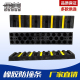 墙面防撞板交通设施产品 三孔反光防撞条 橡胶防撞条 防撞块