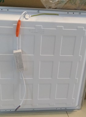 LED超薄透镜天花平板灯铝扣45*45CM 格栅面板灯/48W 6500K 厚4CM