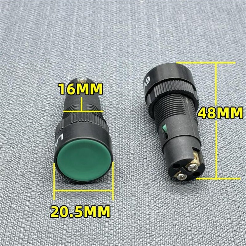 LA9按钮开关机床车床快速走刀松刀按钮自复位按键开关红绿色16mm