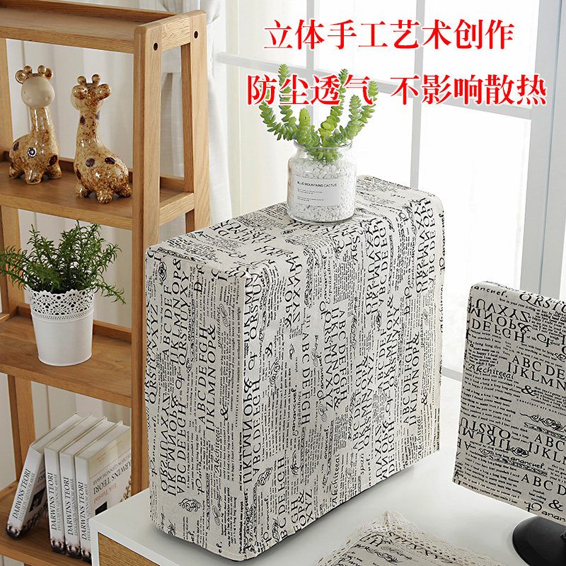 电脑防尘罩台式液晶显示器主机套全包布艺欧式套子保护套24 27寸