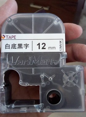 TAPE威码标签机色带24MM 18 12MM标签纸GT3000/2000/2010银底黑字