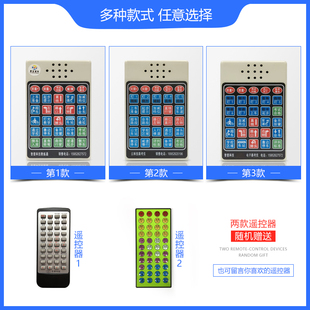 智普科目三电子路考仪教练车模拟语音播报器2020款驾校灯光教练通