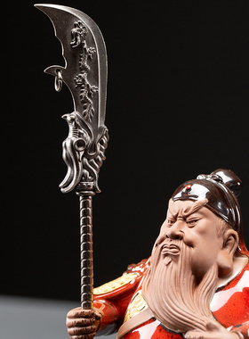 久造新中式紫砂关公摆件创意陶瓷关羽禅意家居客厅办公室桌面摆设