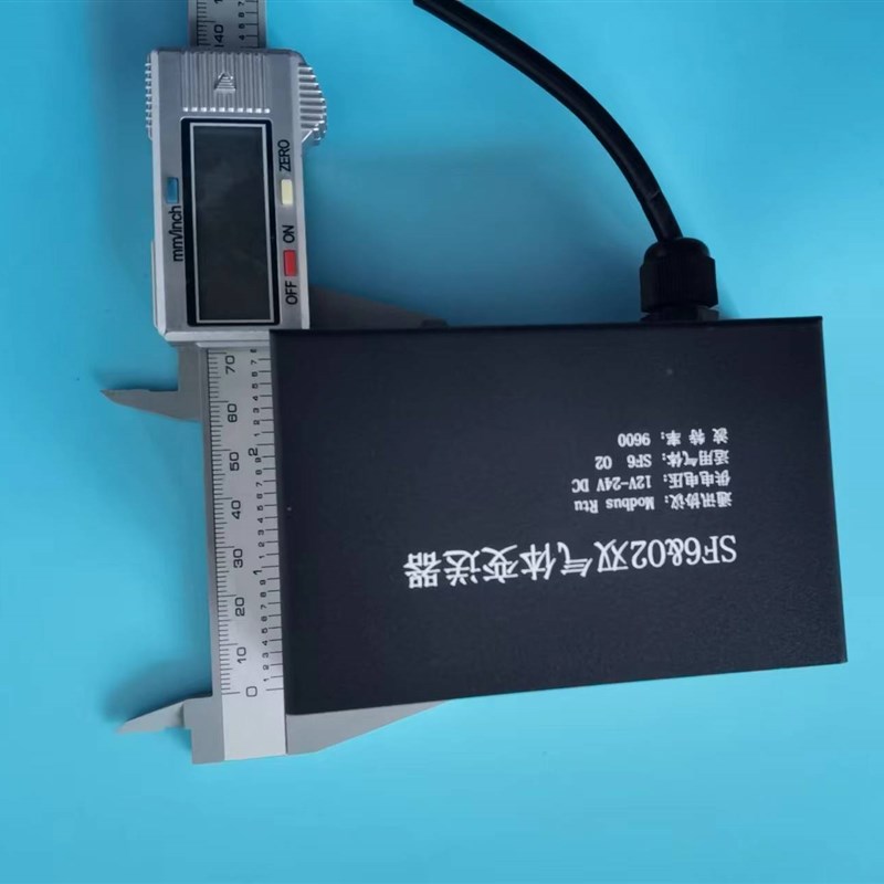 SF6O2双气体探测SF6氧气一体式探测器SF6O2变送器六氟化硫