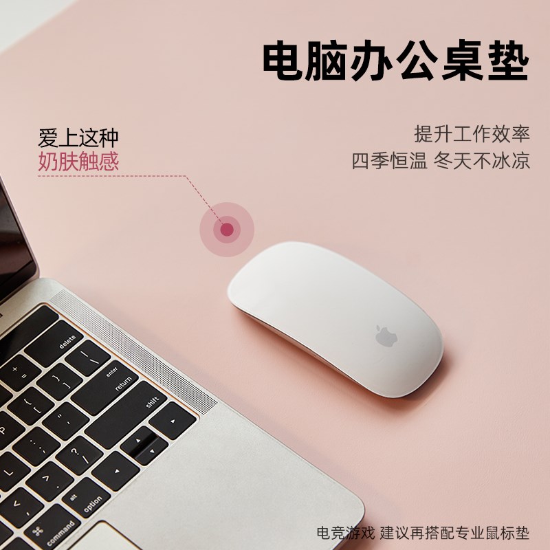 鼠标垫超大女生高颜值办公桌垫工位桌面电脑垫2025新款桌布可定制