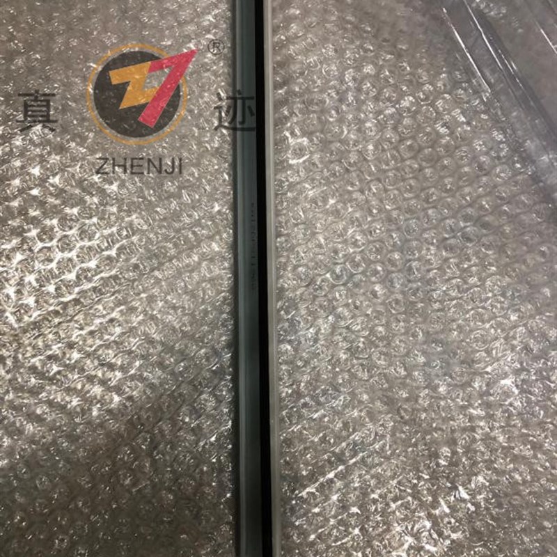 适用施乐700 J75 C75 7780 6680 560 550 570 C70 7550转印带刮板