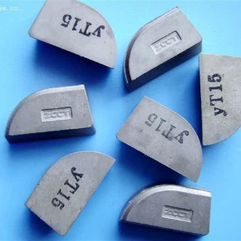 外圆合金刀片A315A315ZA320A325焊接刀片车刀片YW1YG6YT14YT15YT5