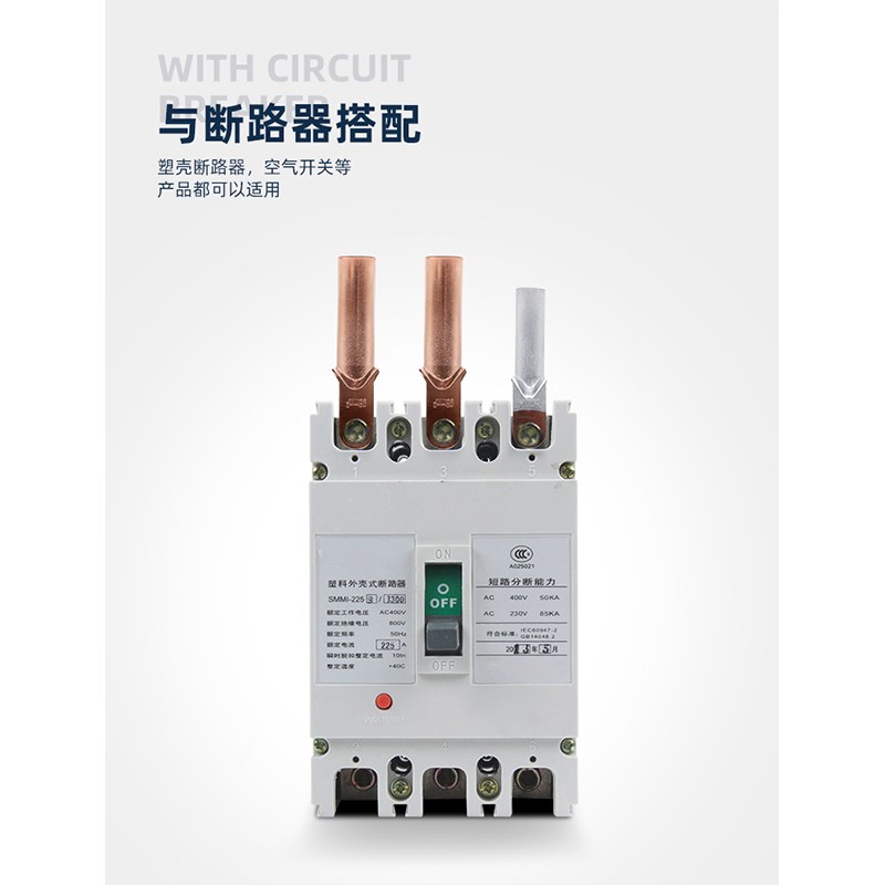 小头塑壳断路器铜铝鼻子DT/DTL-35/50/70/95/120/150/240接线端子