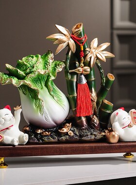 节节高升竹子摆件招财新中式客厅玄关白菜装饰品乔迁新居开业礼品