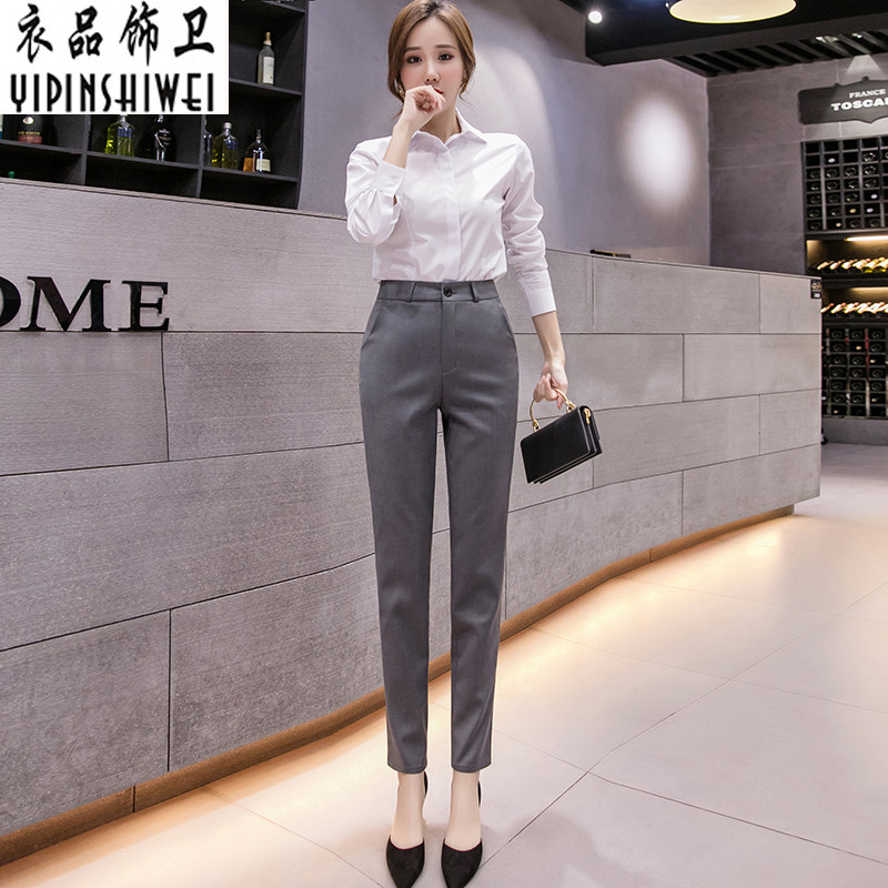 西装裤女夏季新款职业九分八分小脚西裤工装裤裤子高腰西服裤女裤