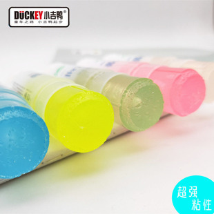 小吉鸭可爱彩色果冻式10g固体胶23g透明超粘固体胶棒儿童手工胶