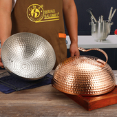 锅盖商用带把手日式 铁板烧盖子锤点铁板盖黄铜紫铜盖不锈钢圆形盖