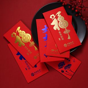 2022新款虎年红包袋 定制logo印字过年利是封面 订做个性创意结婚