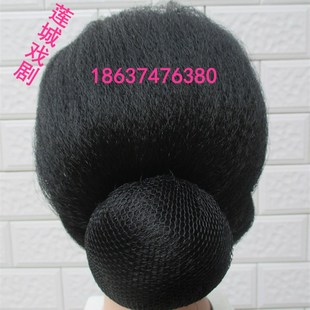 老太太假发老婆头套戏剧用品成人儿童头饰小孩子舞台表演演出道具