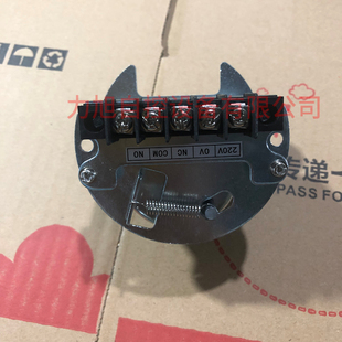 包邮阻旋开关料位电机阻旋开关机芯阻旋式料位计阻旋料位器式配件