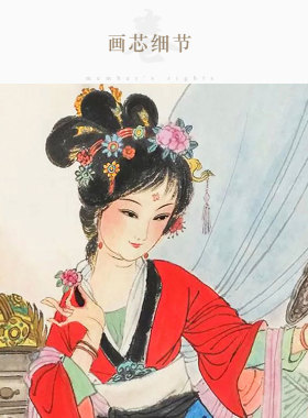 花木兰替父从军图 梁红玉擂鼓图 巾帼英雄人物画像卷轴挂画装饰画