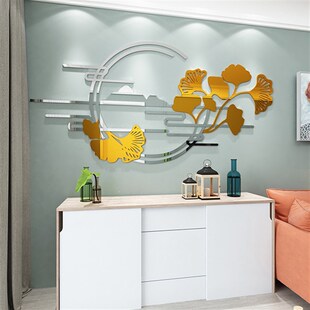 电视背景餐桌墙面装 饰品贴纸自粘3d立体客厅沙发卧室床头房间布置