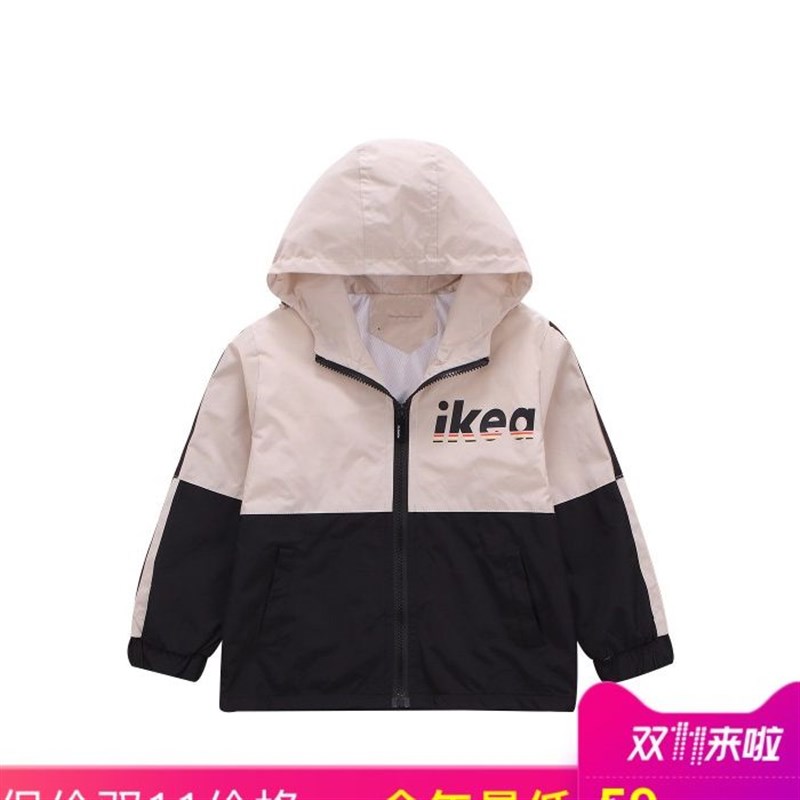 巴拉欧巴女童男童外套儿童宝宝秋冬装2022新款童装棉服小中童上衣